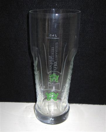 beer glass from the Grolsch brewery in Netherlands with the inscription 'Craftsmenship & Artistry'