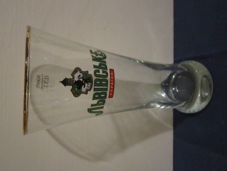 beer glass from the Carlsberg brewery in Ukraine with the inscription 'Львівське Ykpiha 1715'